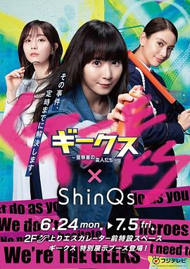 宁波镇海区网站优化报价