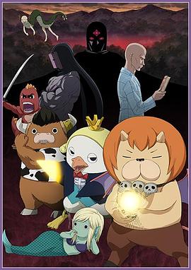 seo的优化是什么