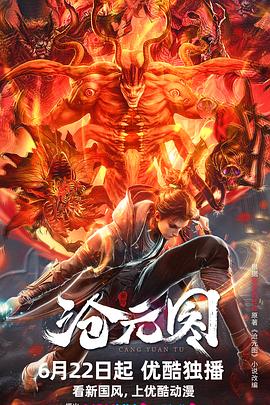 威海seo哪家专业最好